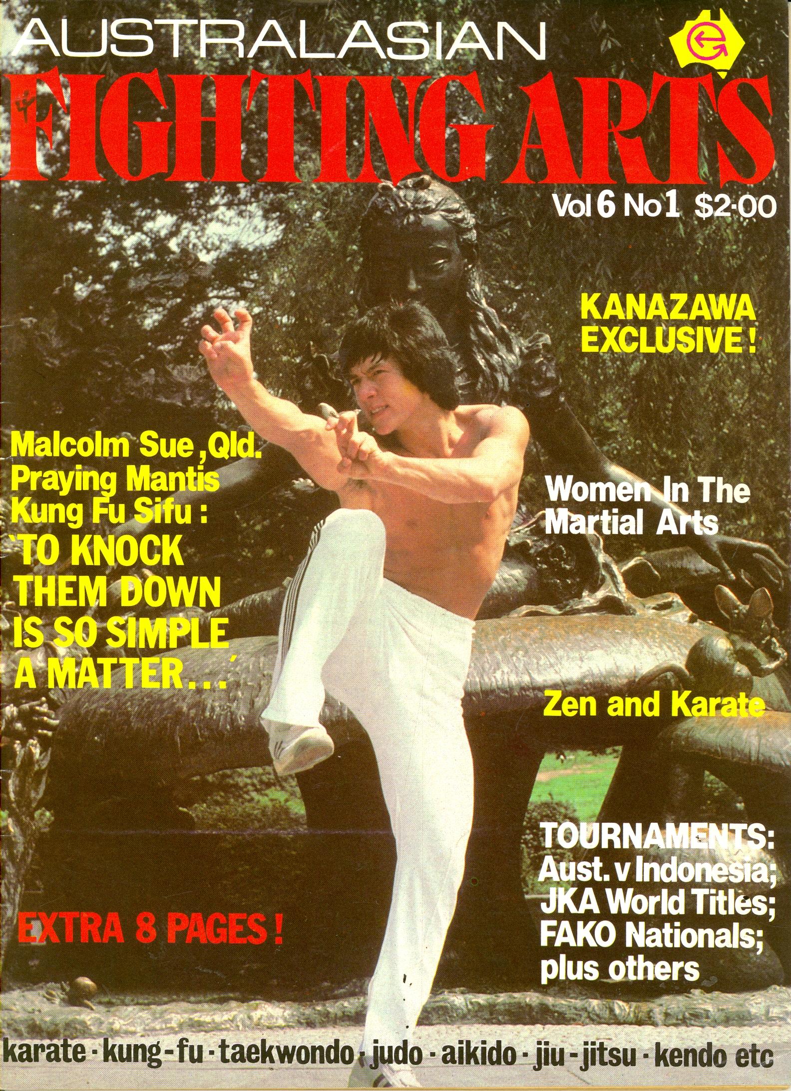 1981 Australasian Fighting Arts